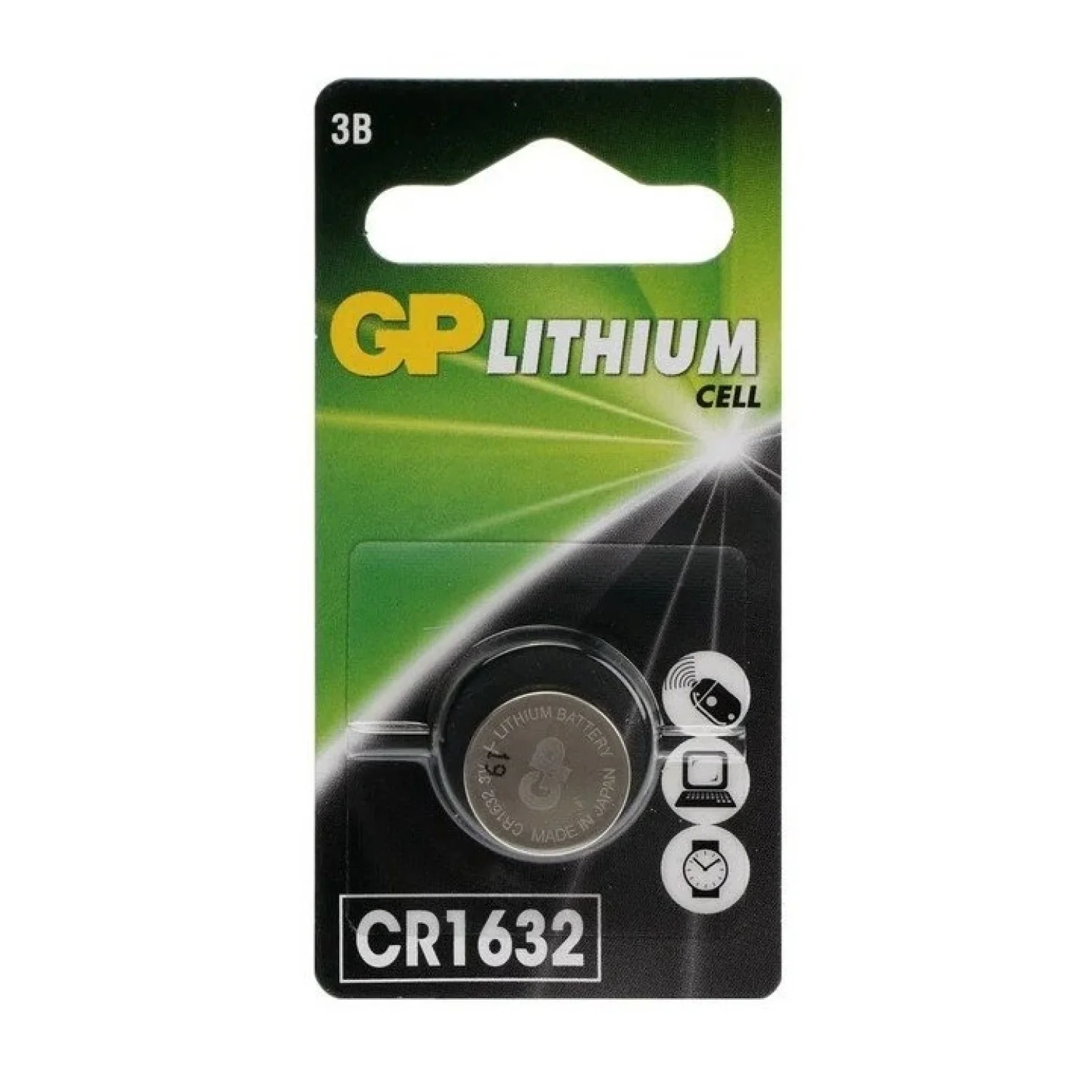 Батарейка GP CR1632 литиевая 3V BL*1