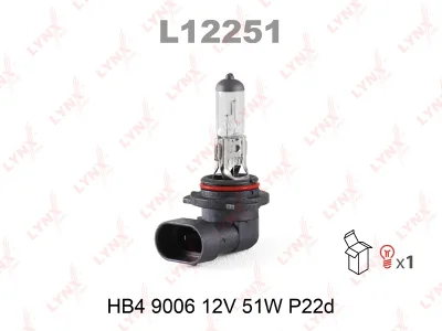 Лампа галогенная HB4 12V 51W P22d LYNX L12251