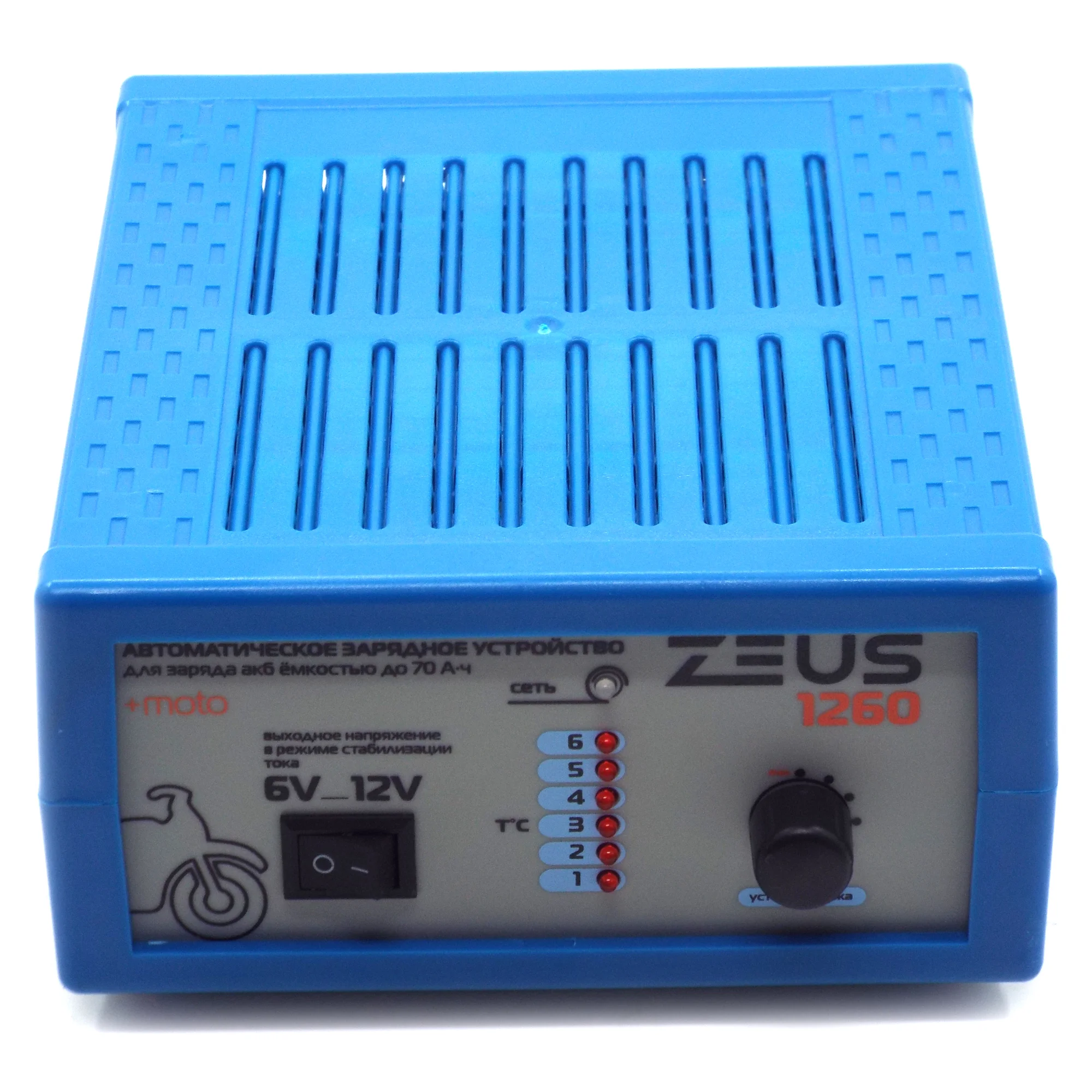 Зарядное устройство ZEUS 1260 6В/12В 6А (автомат.) Фото 1