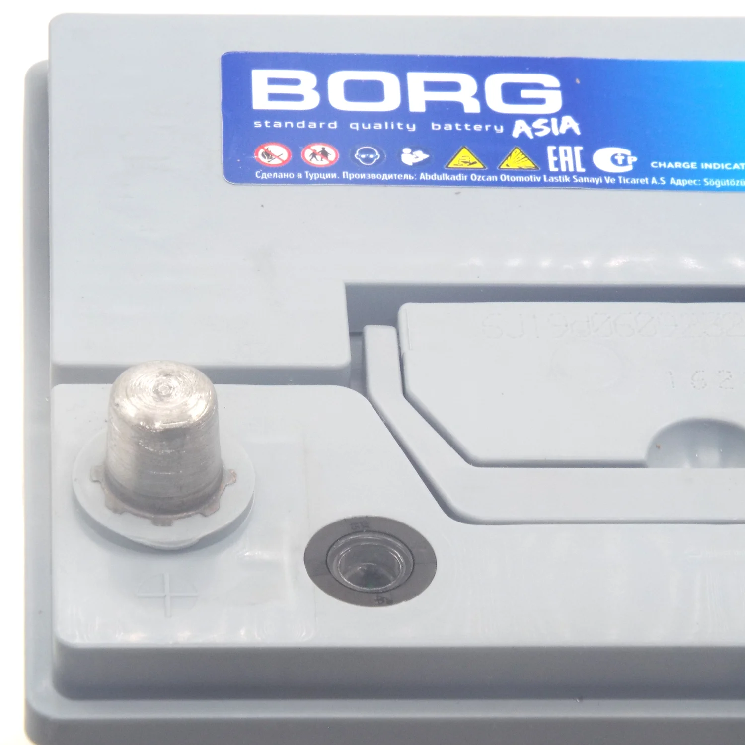 Аккумулятор BORG Standard Asia 65D23R 65 Ач п.п. (ТУРЦИЯ) Фото 1