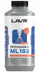 Промывка инжекторной системы дизельного двигателя ML102 LAVR, 1 л / Ln2002 Фото 1