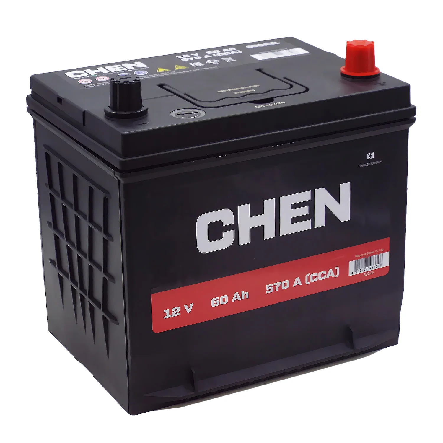 Аккумулятор CHEN Asia 65D23L 60 Ач о.п. УЦЕНКА