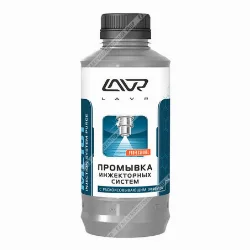 Промывка инжекторной системы бензинового двигателя ML101 LAVR, 1 л / Ln2001 Фото 1