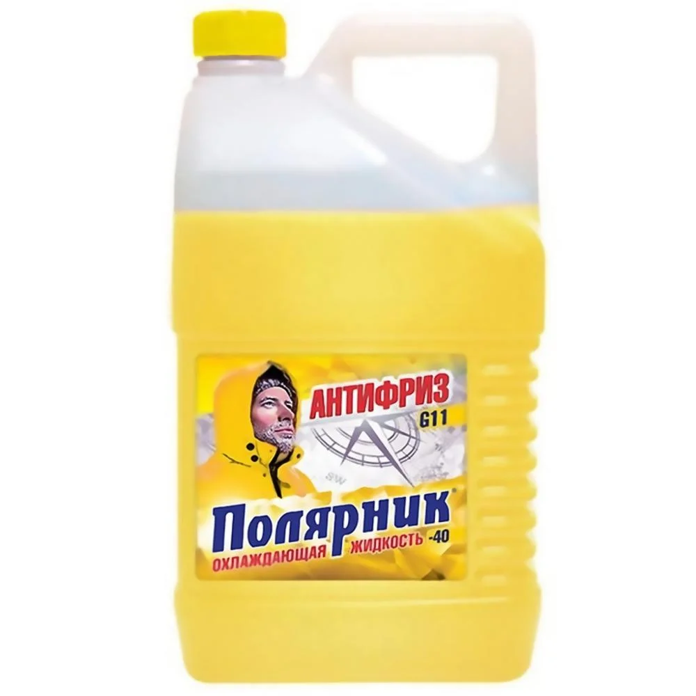 Антифриз ПОЛЯРНИК G11 желтый, 5кг Фото 1