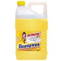 Антифриз ПОЛЯРНИК G11 желтый, 5кг Фото 1