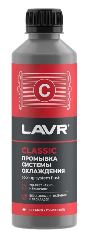 7-минутная промывка масляной системы двигателя LAVR, 330 мл / Ln1002N Фото 1