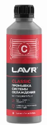 7-минутная промывка масляной системы двигателя LAVR, 330 мл / Ln1002N Фото 1