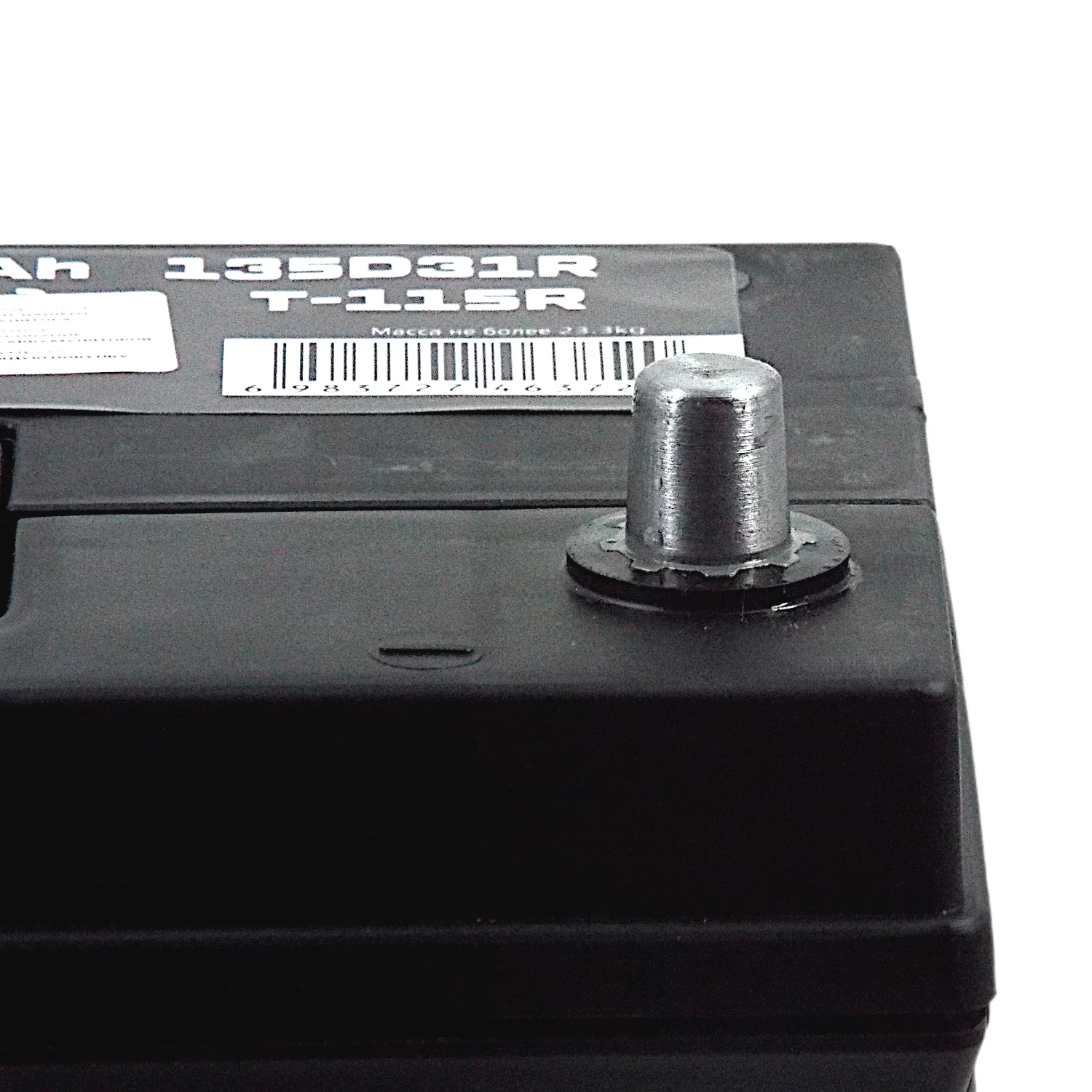 Аккумулятор CHEN EFB T-115R 135D31R Asia 100 Ач п.п. (900A) Фото 1