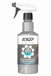 Преобразователь ржавчины с цинком LAVR, 500 мл / Ln1436 Фото 1