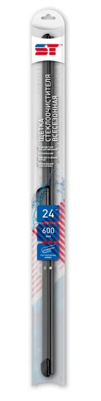 Щетка стеклоочистителя бескаркасная ST 24