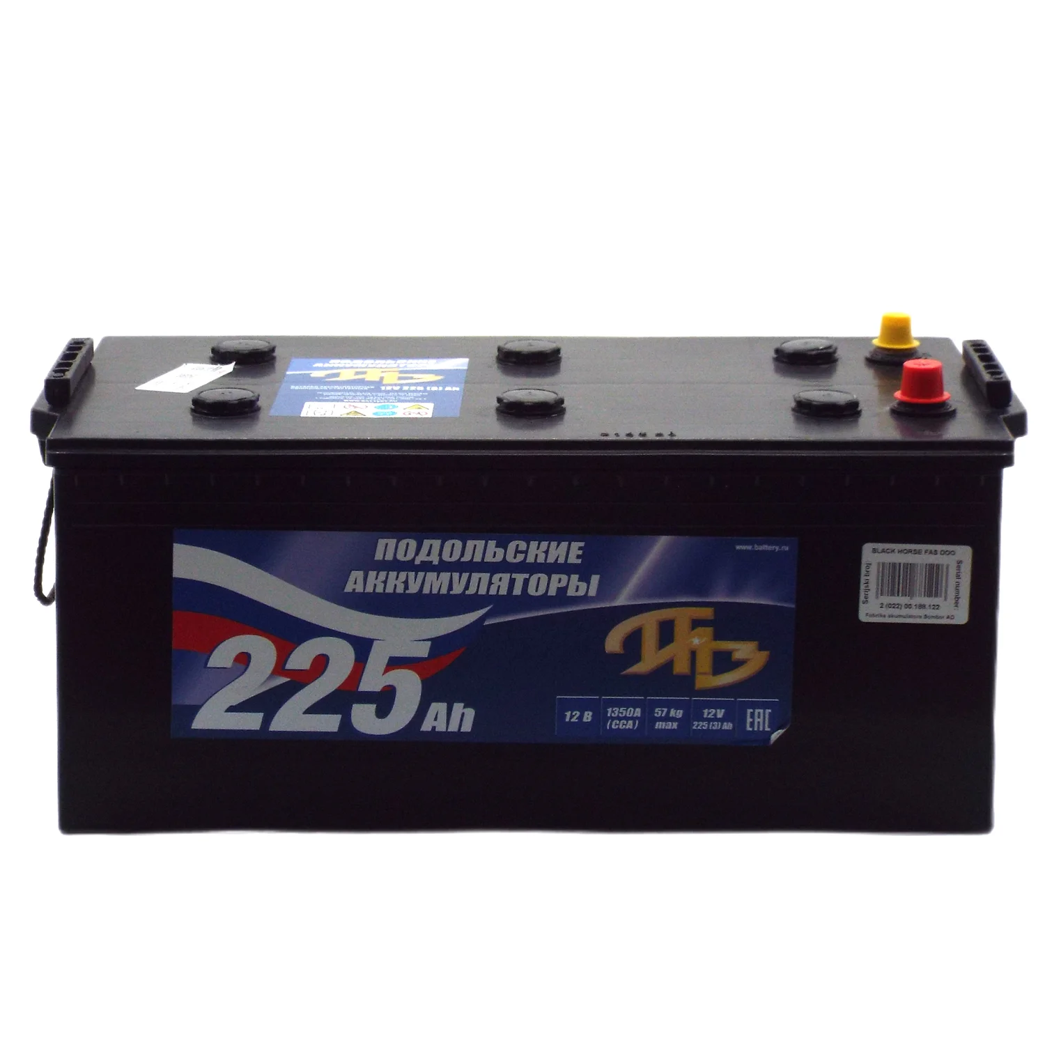 Аккумулятор ПАЗ 225 Ач о.п. Фото 1