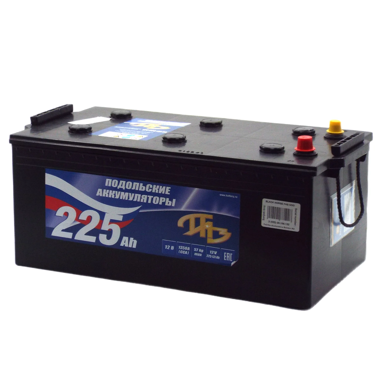 Аккумулятор ПАЗ 225 Ач о.п. Фото 1