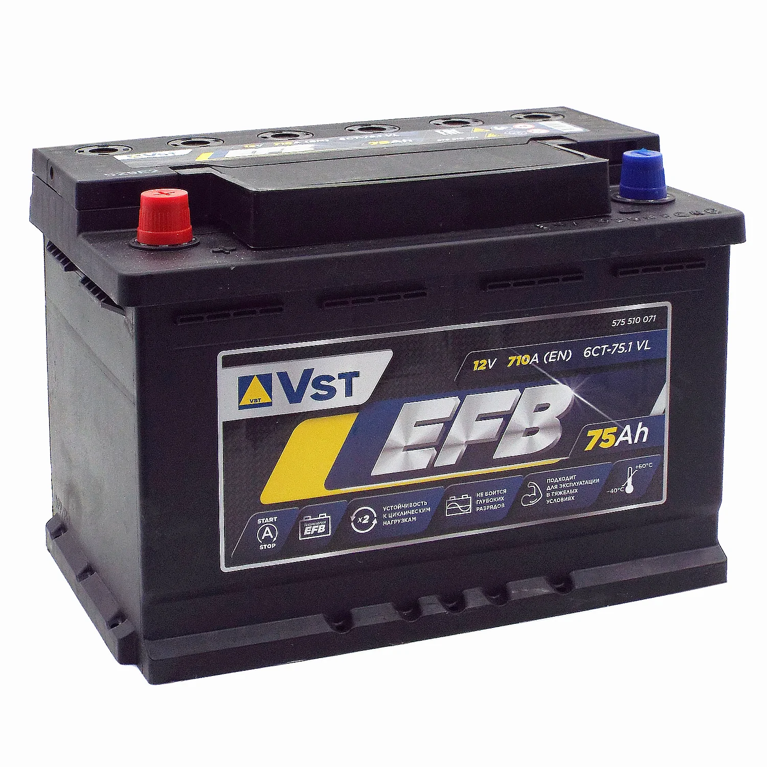 Аккумулятор VST EFB 75 Ач п.п.