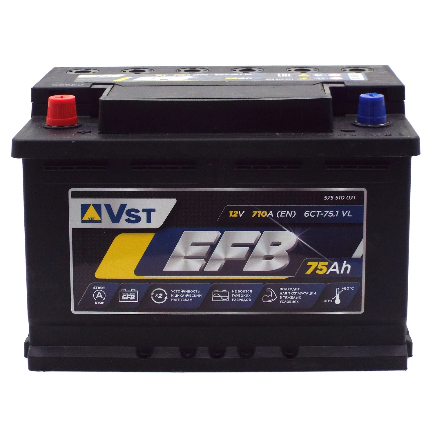 Аккумулятор VST EFB 75 Ач п.п. Фото 1
