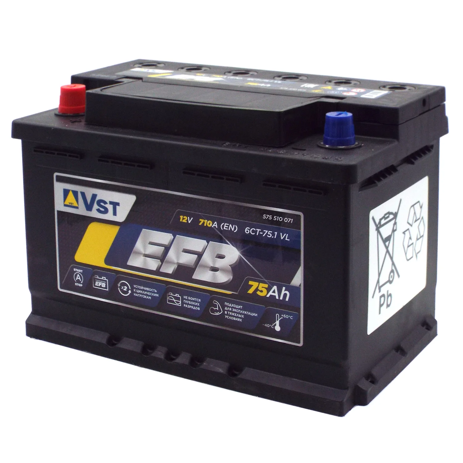 Аккумулятор VST EFB 75 Ач п.п. Фото 1