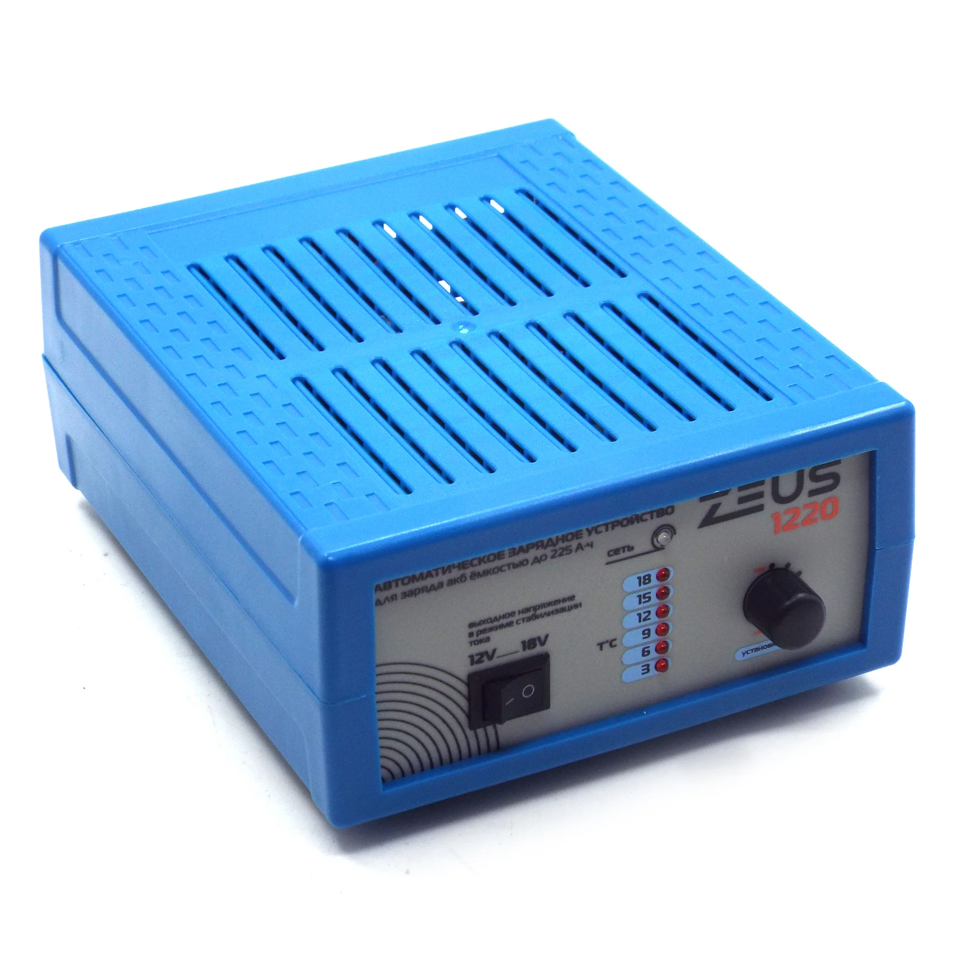 Зарядное устройство ZEUS 1220 12В/18В 18А (авт./ручн.) Фото 1