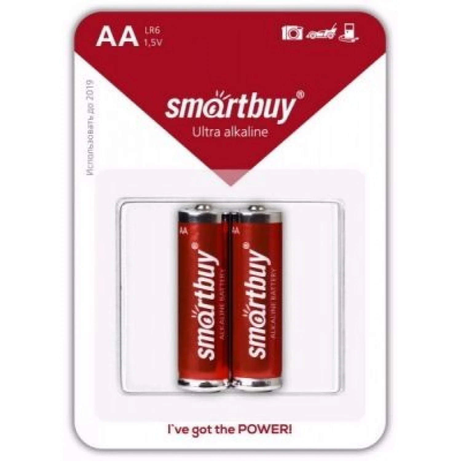 Батарейка Smartbuy Ultra AA LR06 1.5V BL*2 Фото 1