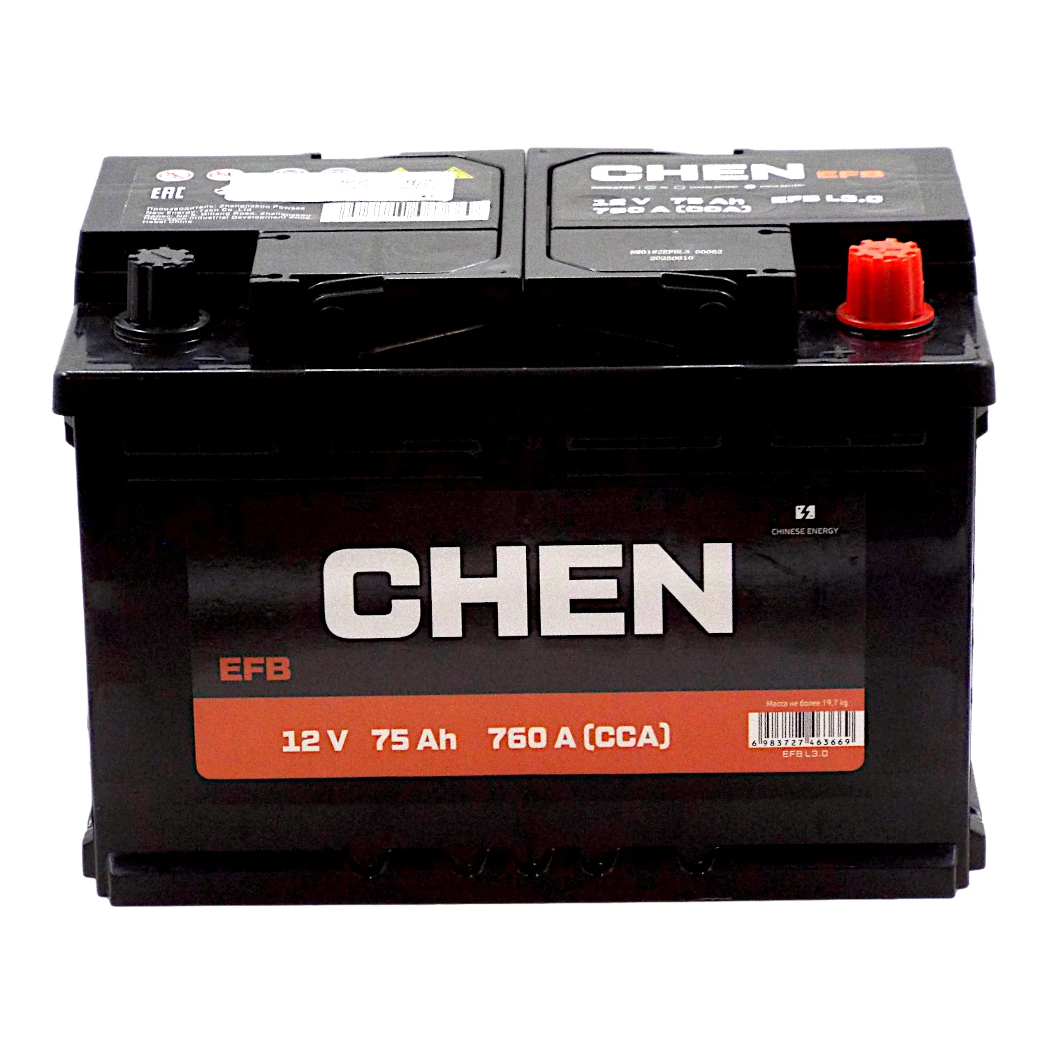 Аккумулятор CHEN EFB 75 Ач о.п. (760A) Фото 1