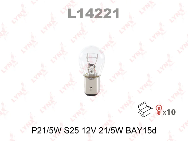 Лампа накаливания P21/5W 12V BAY15d LYNX L14221
