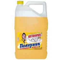 Антифриз ПОЛЯРНИК G11 желтый, 10кг Фото 1