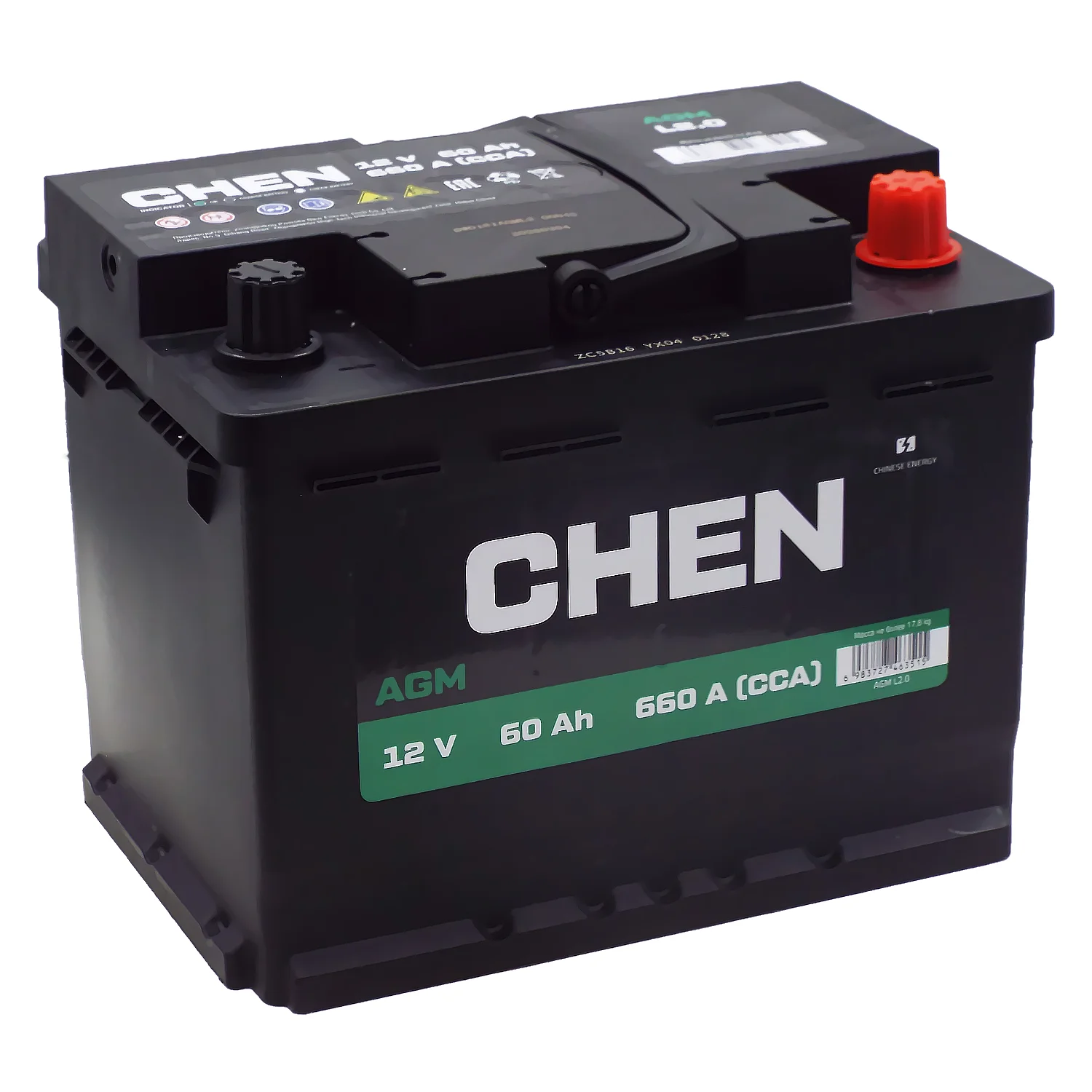 Аккумулятор CHEN AGM 60 Ач о.п.