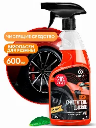 Очиститель дисков Disk Grass 600 мл Фото 1