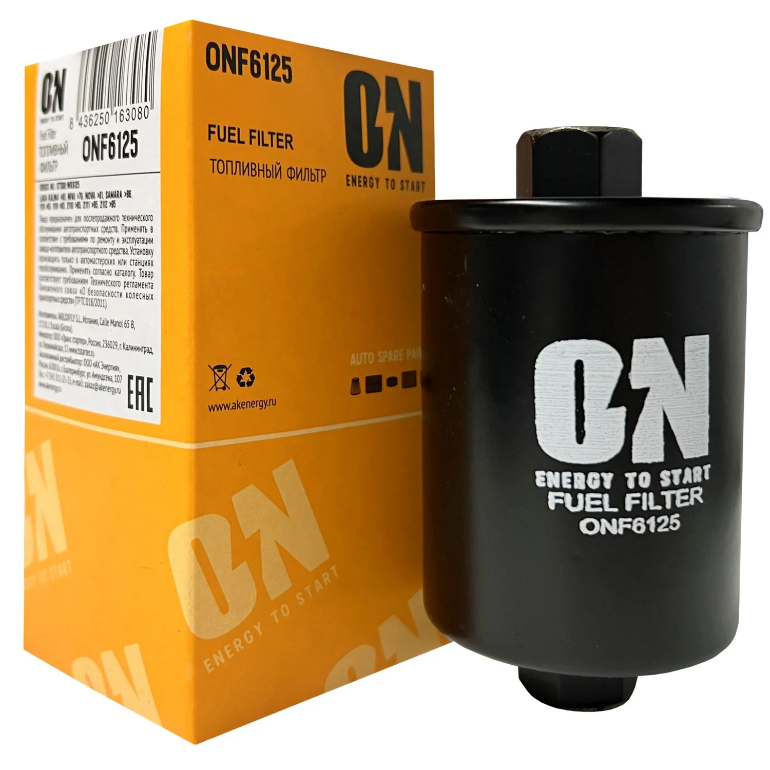 Фильтр топливный ONF6125 (WK612/5, GB-302) LADA Фото 1