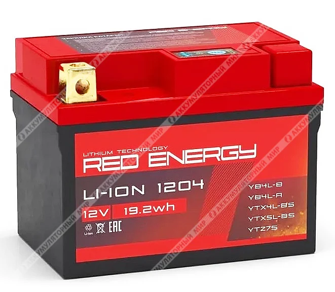 Аккумулятор RED ENERGY Li-ion 1204 Фото 1