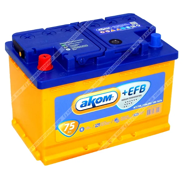 Аккумулятор АКОМ +EFB 75 Ач п.п.