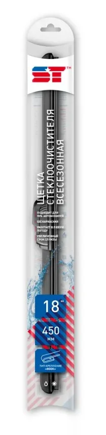 Щетка стеклоочистителя бескаркасная ST 18