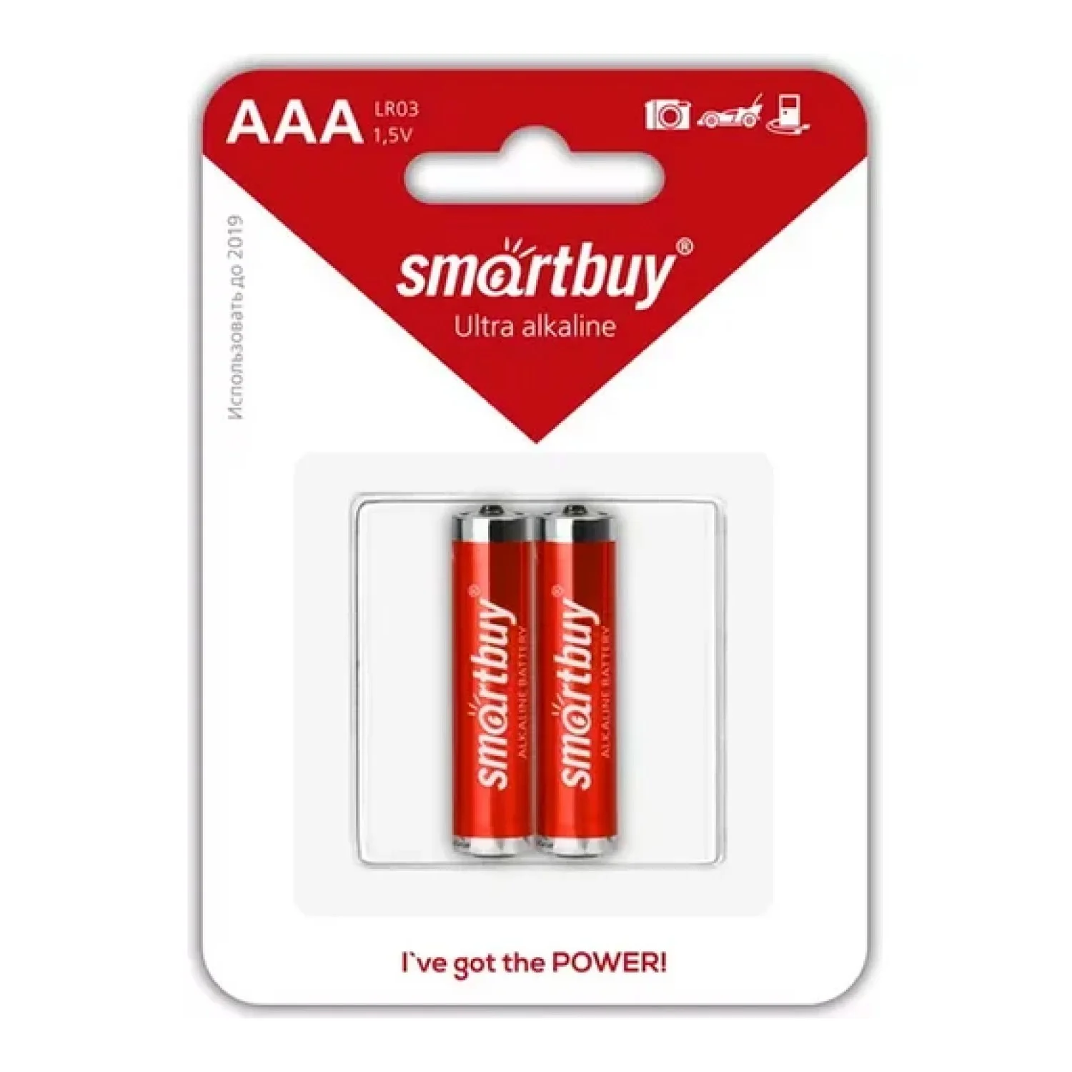 Батарейка Smartbuy Ultra AAA LR03 1.5V BL*2 Фото 1