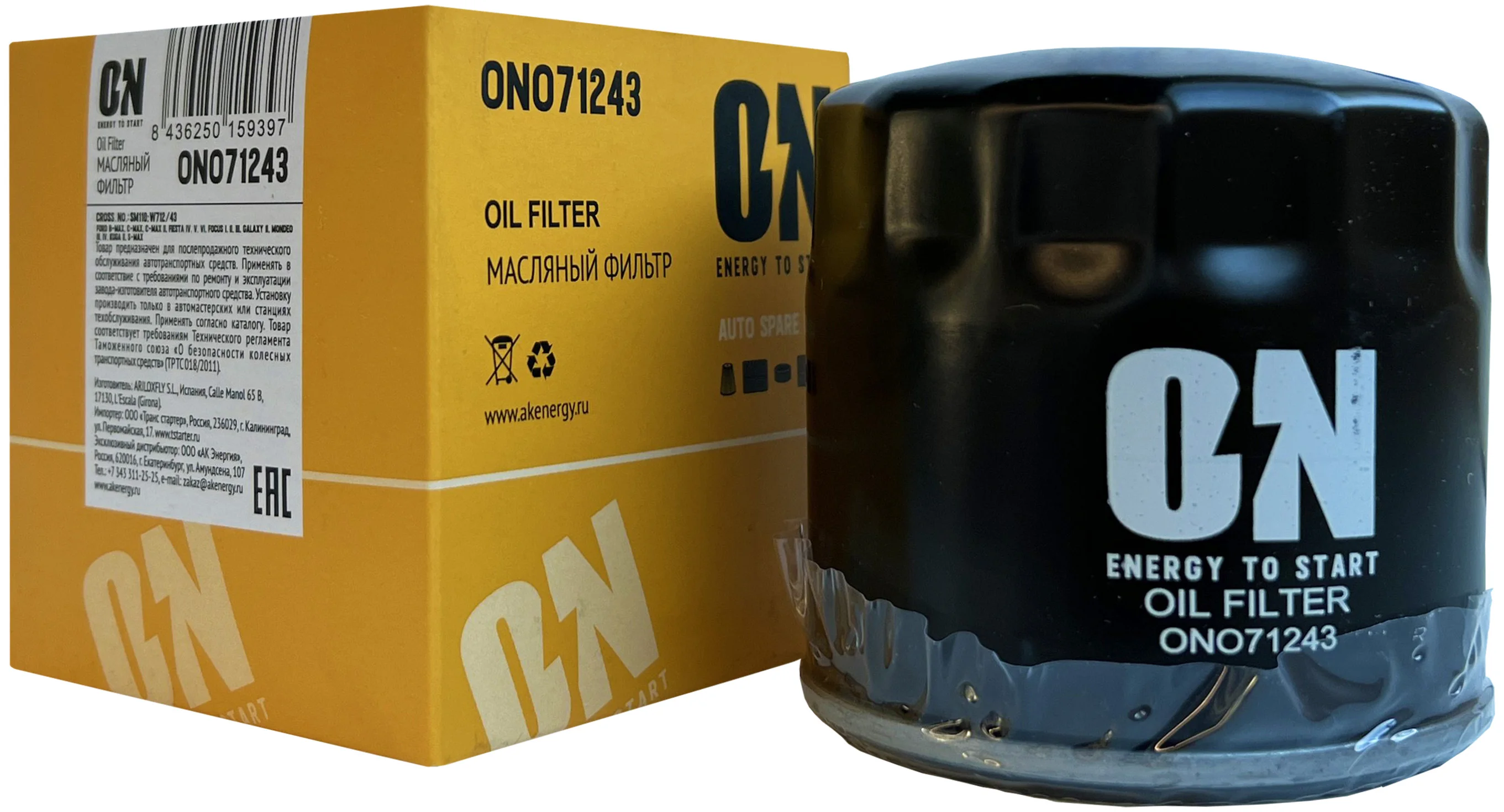 Фильтр масляный ONO71243 (W712/43, GB-103, LC-1606, SM110) CHERY / OMODA / JETOUR Фото 1