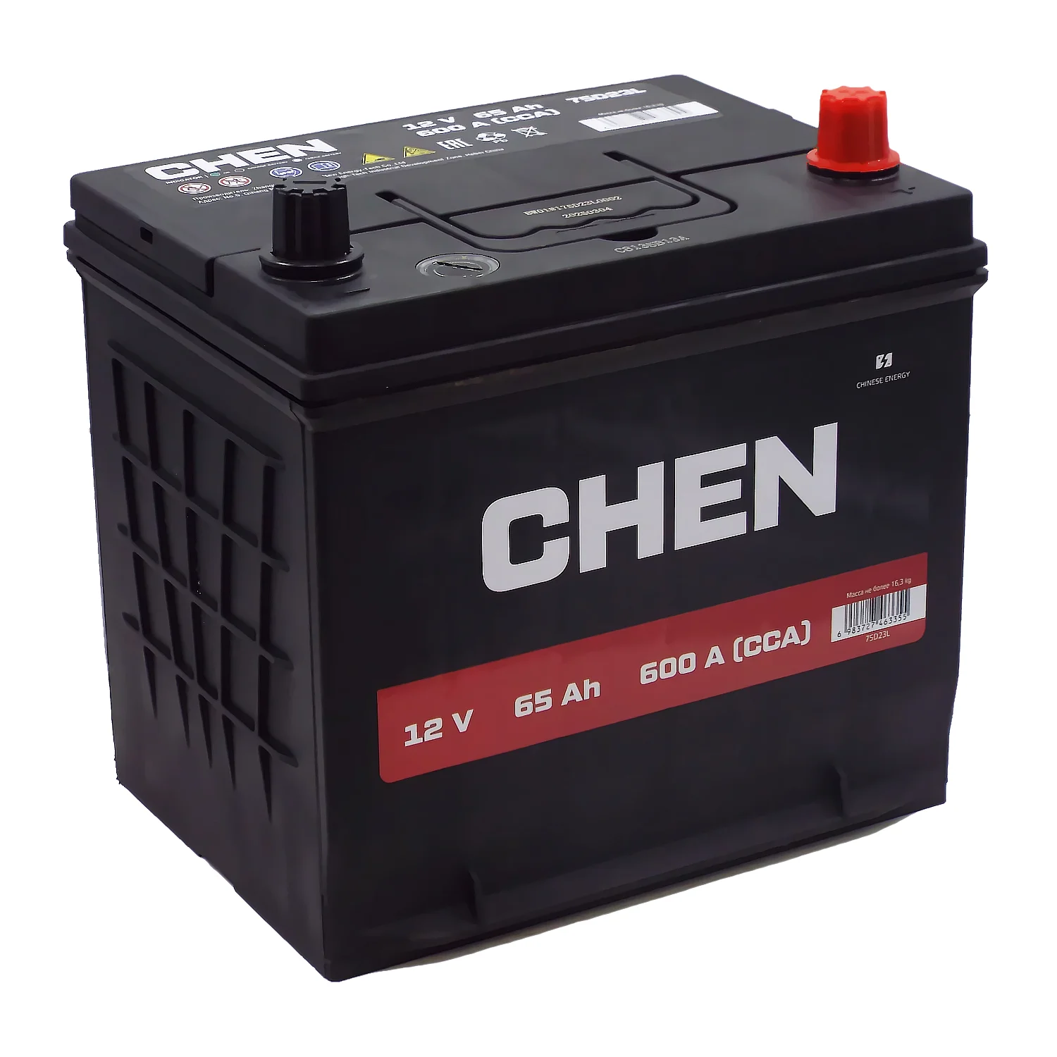 Аккумулятор CHEN Asia 75D23L 65 Ач о.п.