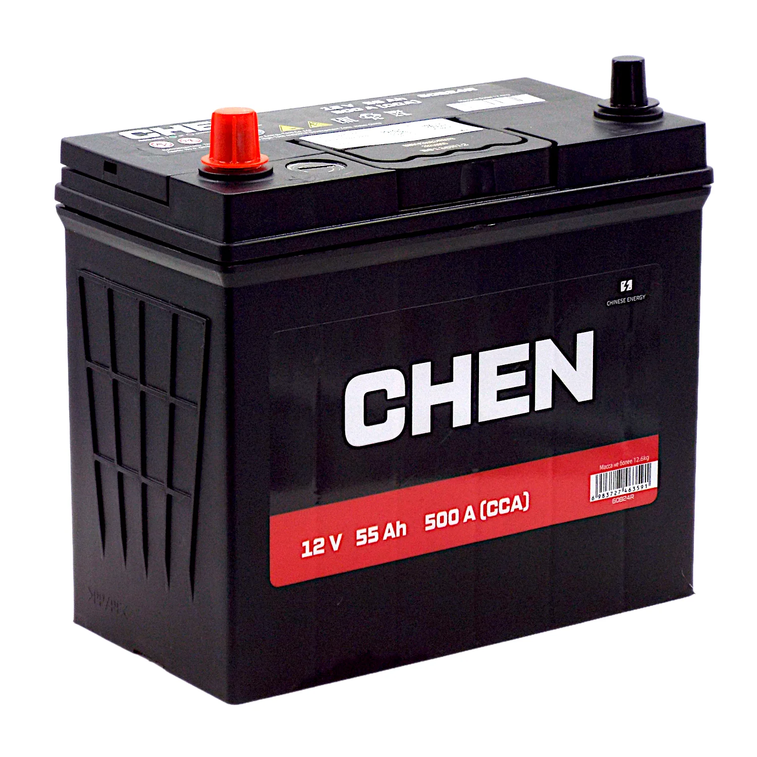 Аккумулятор CHEN Asia 60B24R 55 Ач п.п.