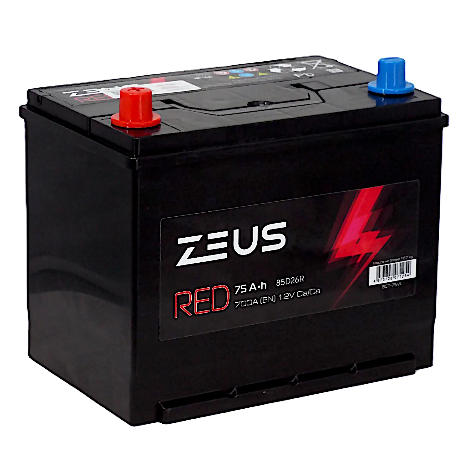 Аккумулятор ZEUS RED Asia 85D26R 75 Ач п.п.