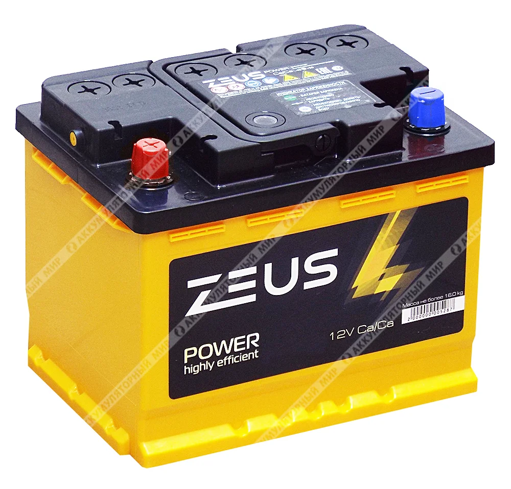 Аккумулятор ZEUS POWER 60 Ач п.п. Фото 1