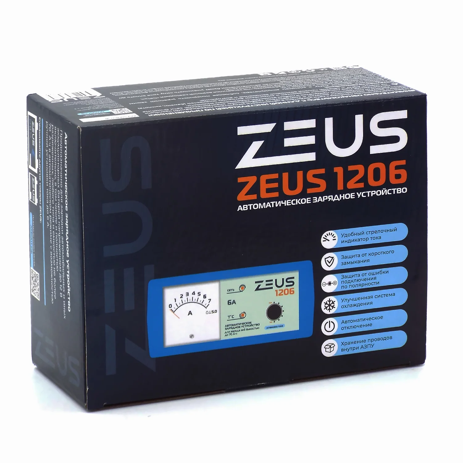 Зарядное устройство ZEUS 1206 12В 6А (автомат.) Фото 1