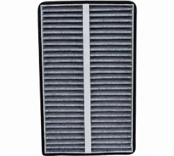 Фильтр салонный BIG FILTER GB-9831/C (CU26004, SA1150, LAC-1906) LADA Granta / Kalina Фото 1