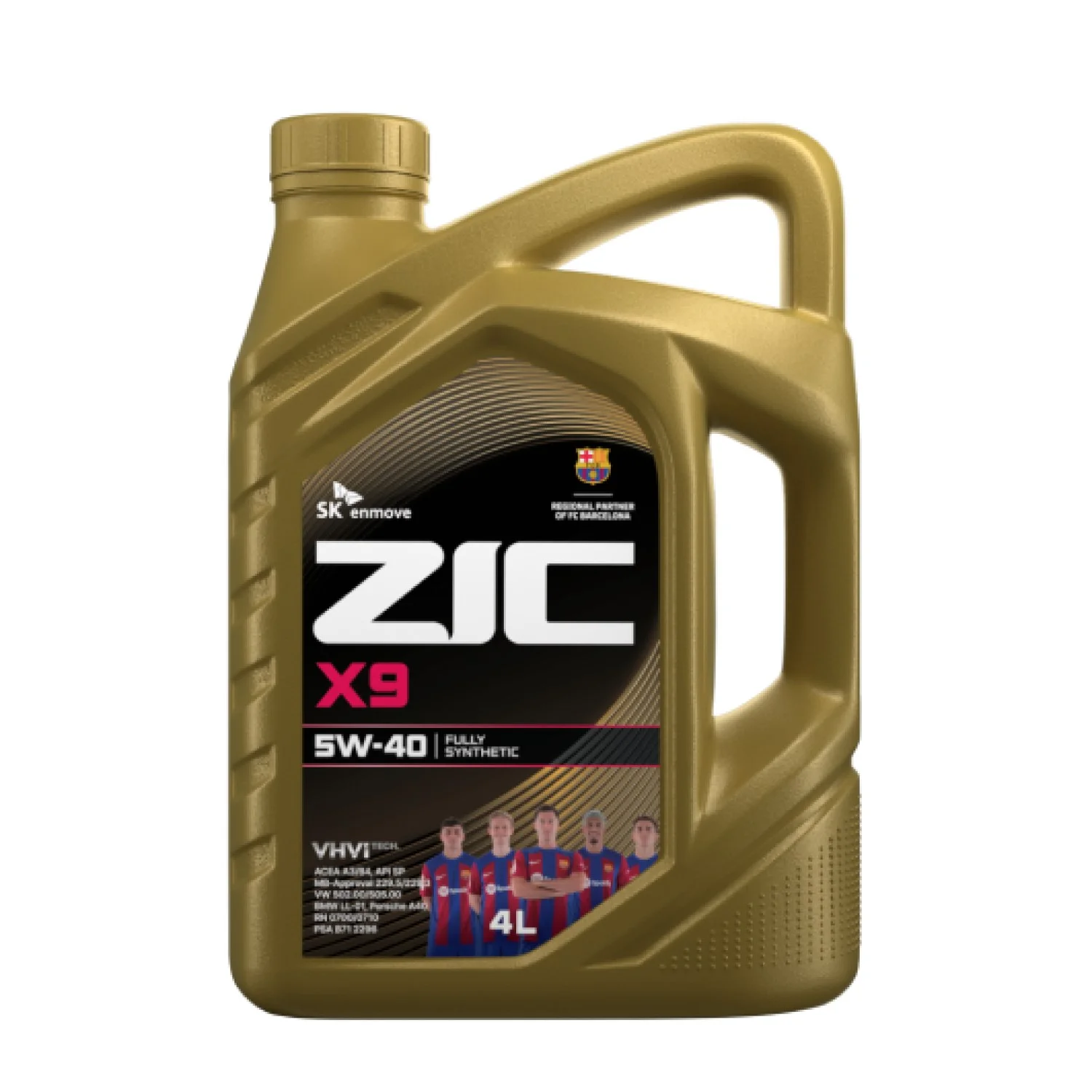 Масло моторное ZIC X9 5W-40, 4л