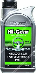 Жидкость гидроусилителя руля Hi-Gear PSF 946мл HG7042R Фото 1