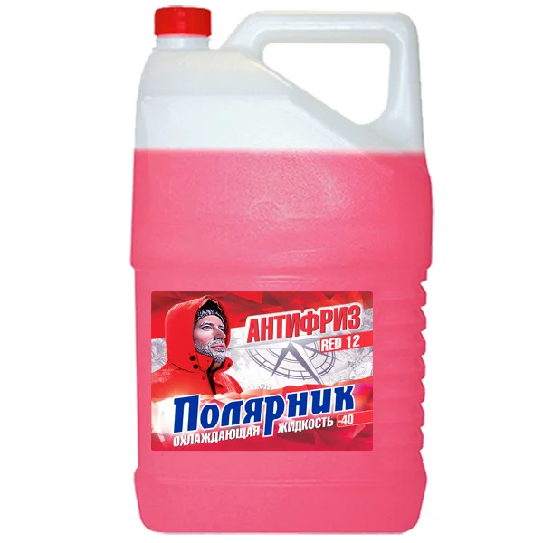 Антифриз Полярник (-40) красный 10кг Фото 1