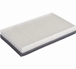 Фильтр салонный BIG FILTER GB-9831 (CU26004, SA1150, LAC-1906) LADA Granta / Kalina Фото 1