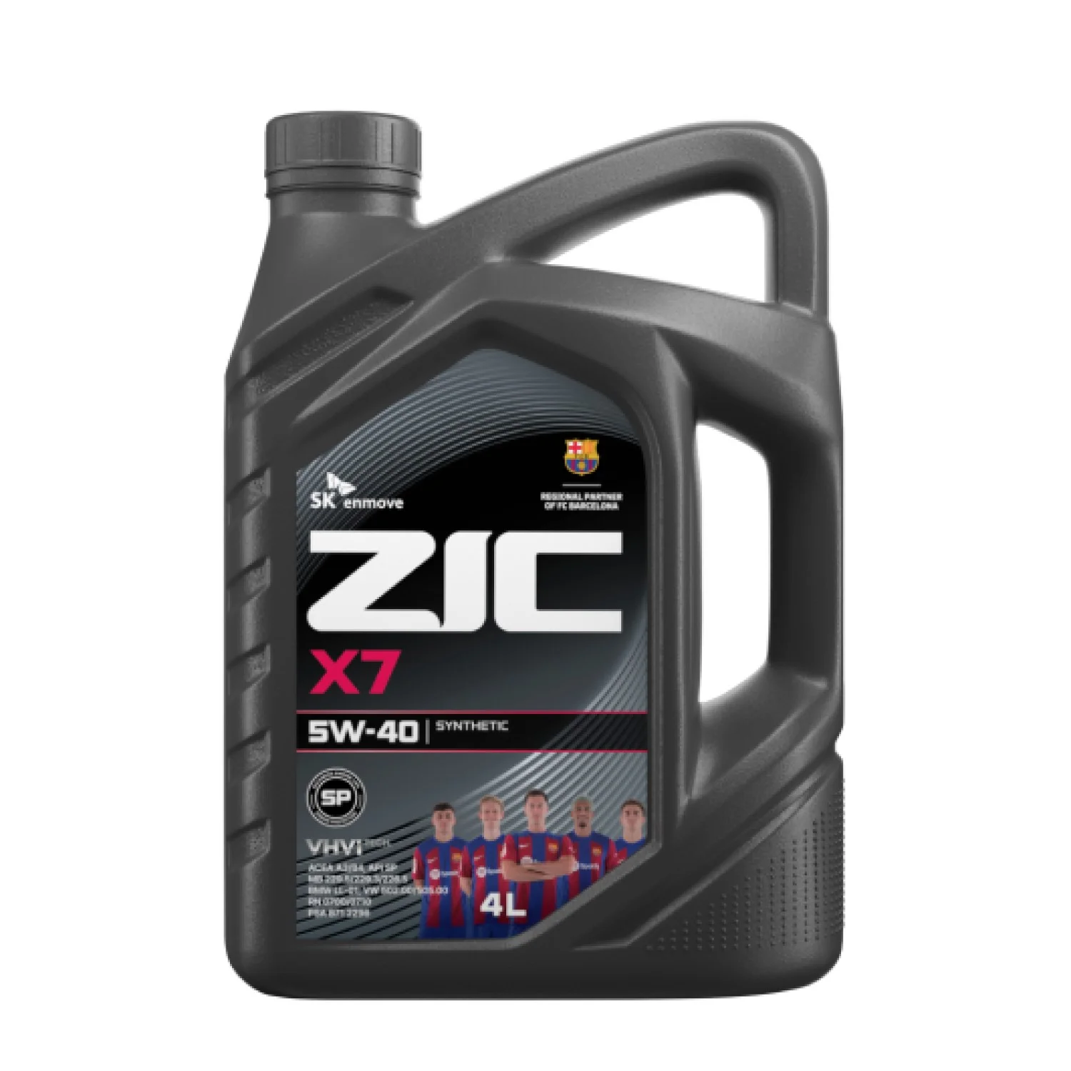 Масло моторное ZIC X7 5W-40, 4л