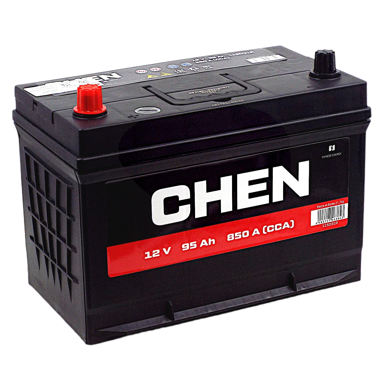 Аккумулятор CHEN Asia 115D31R 95 Ач п.п. (850A)