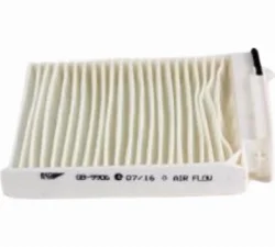 Фильтр салонный BIG FILTER GB-9906 (CU1829, SA1185, LAC-215) LADA Largus / RENAULT / NISSAN Фото 1