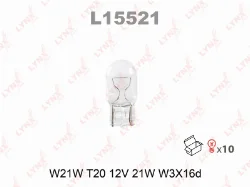 Лампа накаливания W21W 12V W3x16d LYNX L15521 Фото 1