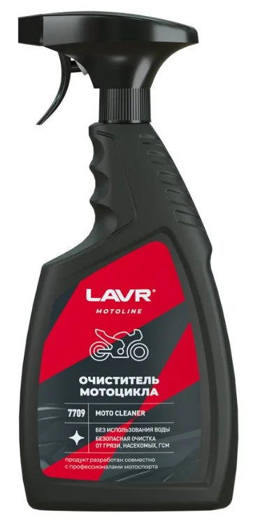 Очиститель мотоцикла LAVR MOTOLINE, 500 мл / Ln7709 Фото 1