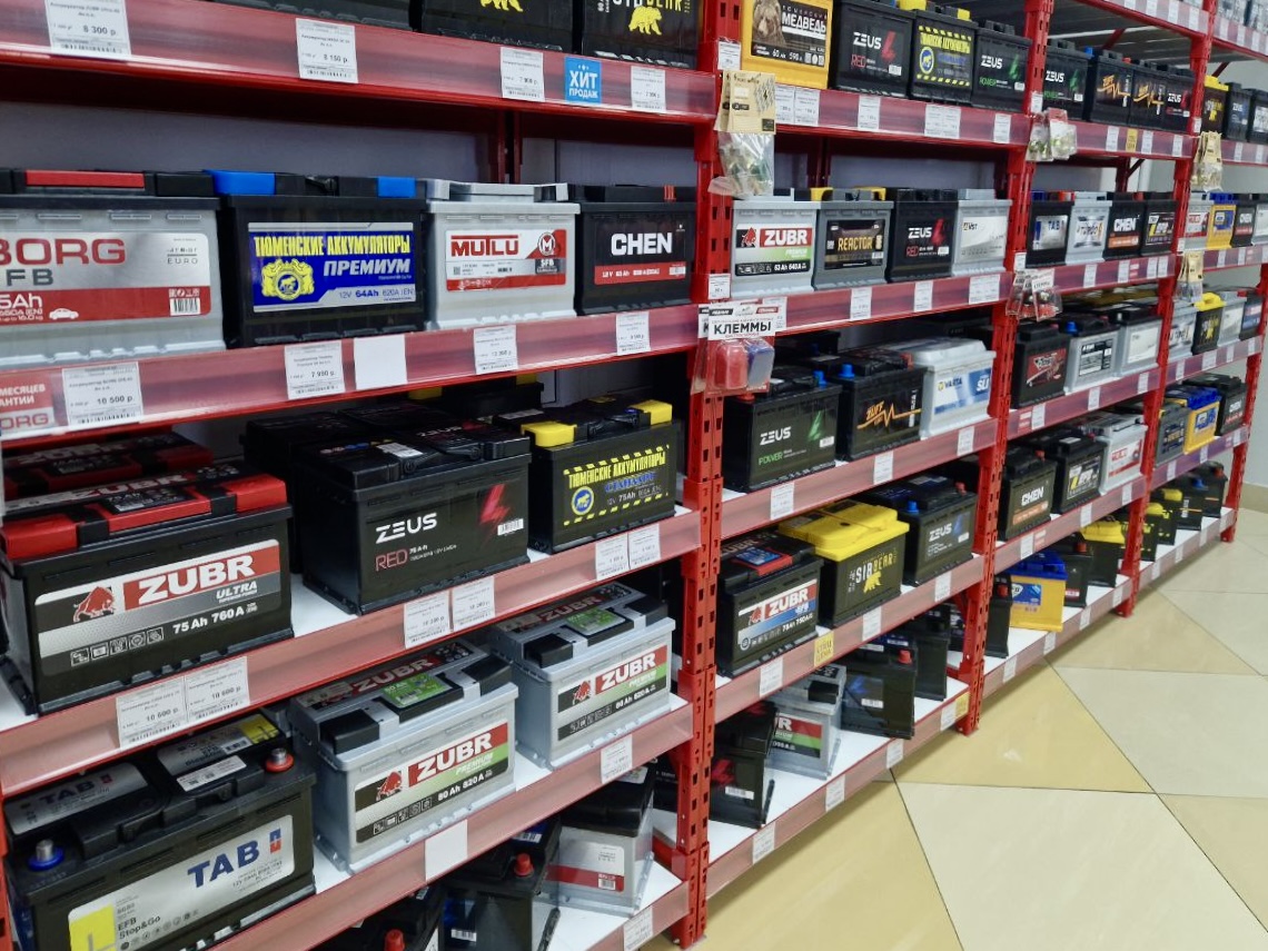 Фото магазина ул. Каменская, 90 1