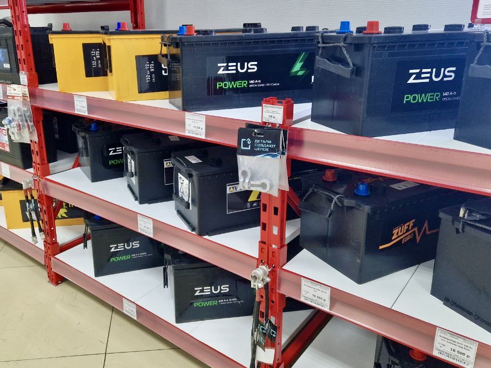 Фото магазина ул. Каменская, 90 2