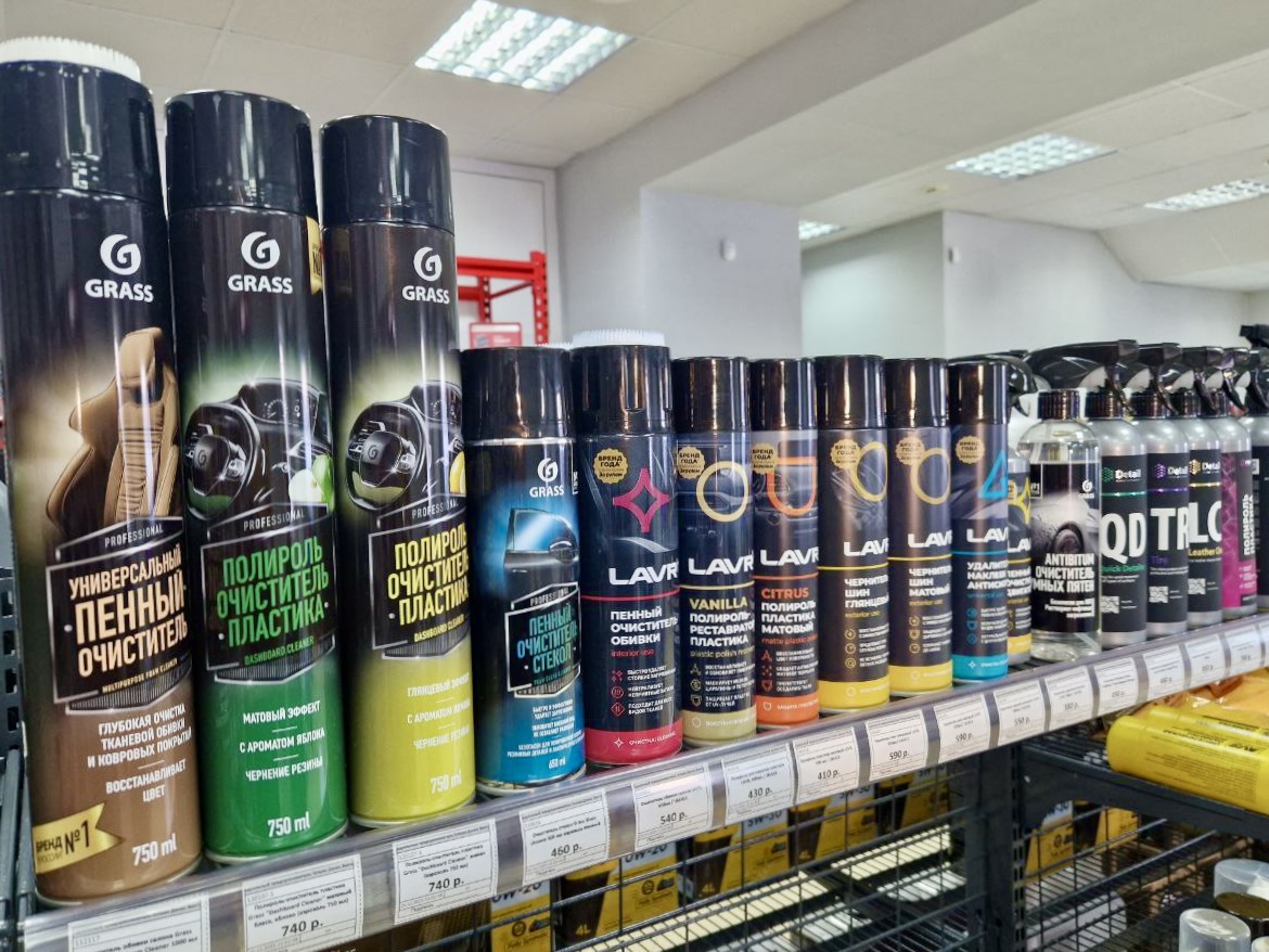 Фото магазина ул. Каменская, 90 5